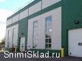 Продажа складского комплекса - Продажа склада в Щелково 5000 м2